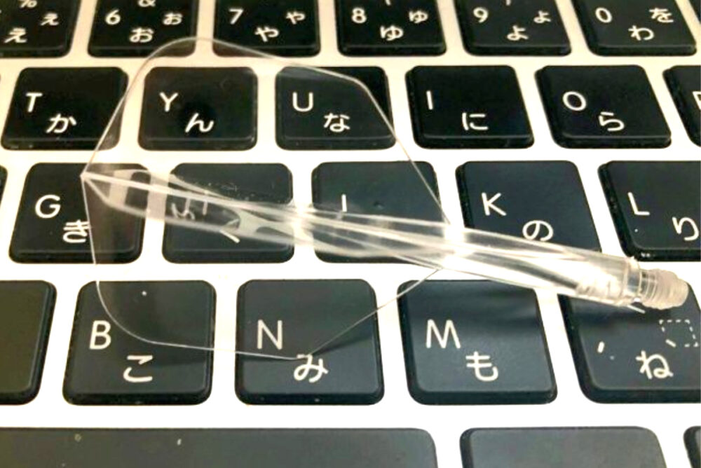 コンドルアックスの透明感