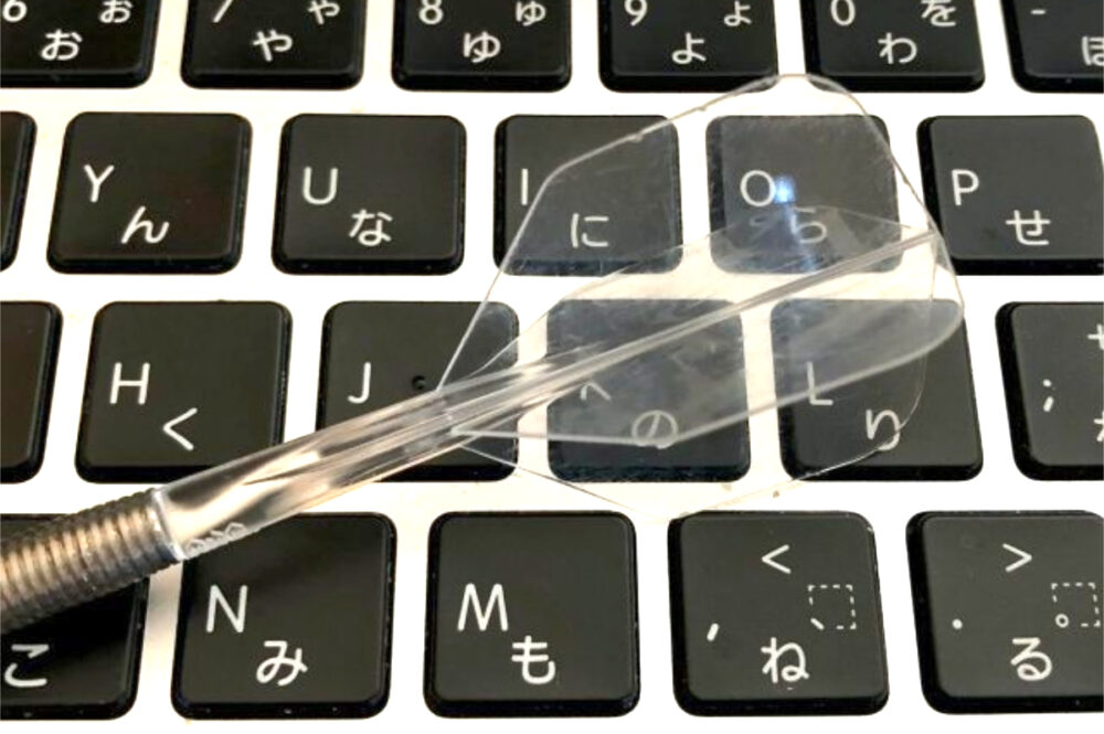 コンドルアックスの曇り