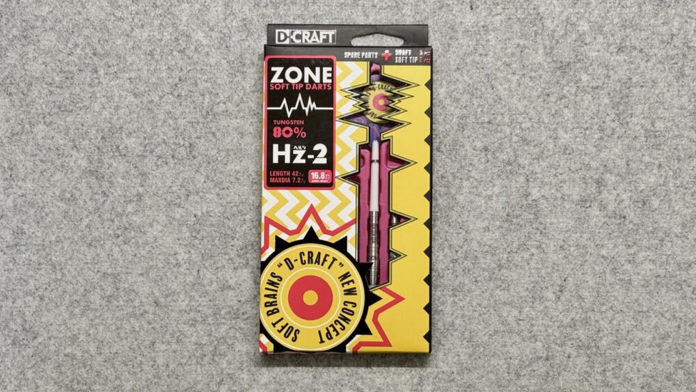 ディークラフトのアサシンの代替品となるZONE Hz-2のパッケージ